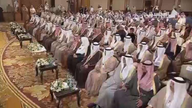 لقاء الكويت لرؤساء البرلمانات الخليجية