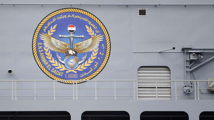 لواء مصري سابق: إريتريا تؤمن القوات المصرية عند "باب المندب".. و"ميسترال" تؤمن قناة السويس