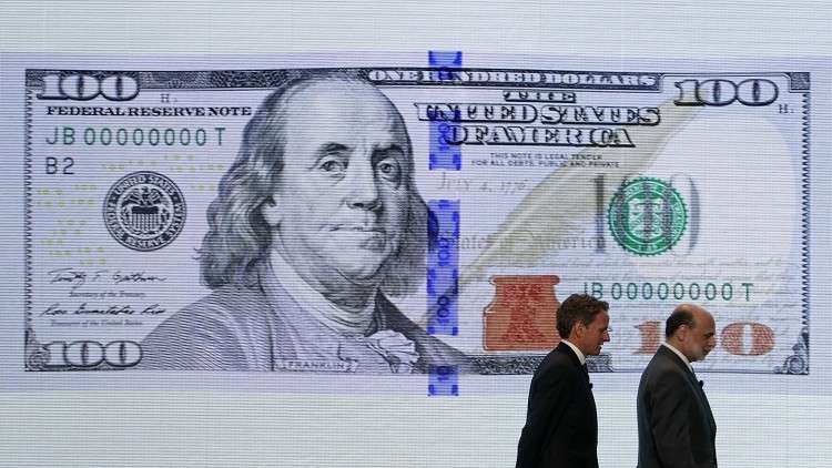 الصين تنفي تقريرا لـ "بلومبرغ" أحدث بلبلة في أسواق المال 