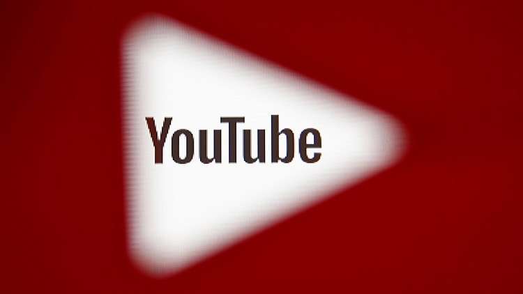 يوتيوب تشدد الرقابة على محتويات القنوات الشهيرة 