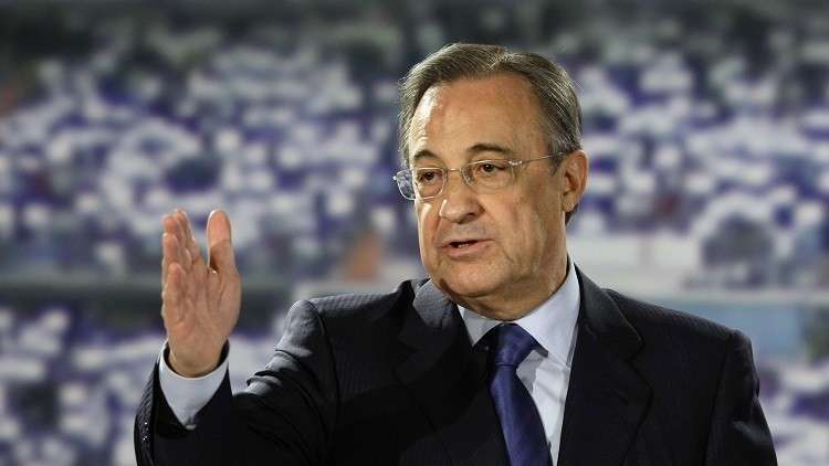 بيريز يهين رونالدو!