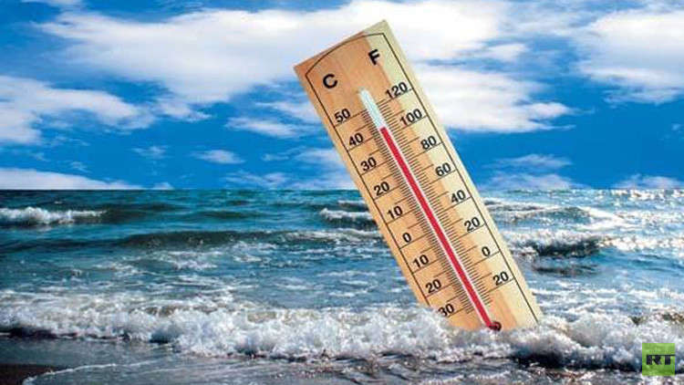 ماذا ينتظر الأرض بعد 25 سنة؟