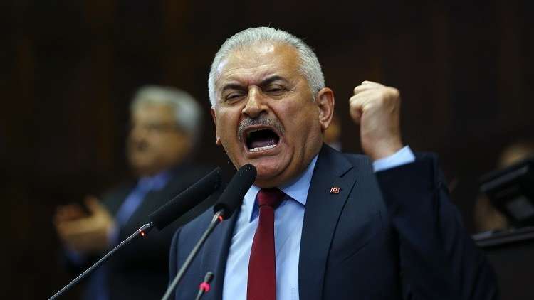 يلدريم: واشنطن تناصب تركيا العداء بوقوفها إلى جانب التنظيمات الإرهابية