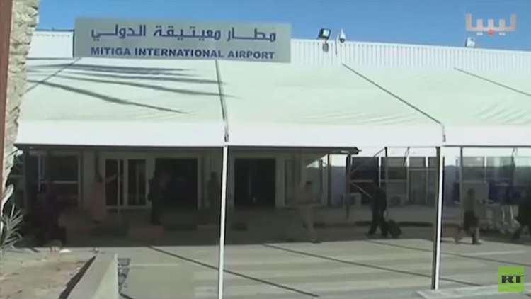 قتلى وجرحى باشتباكات قرب مطار معيتيقة