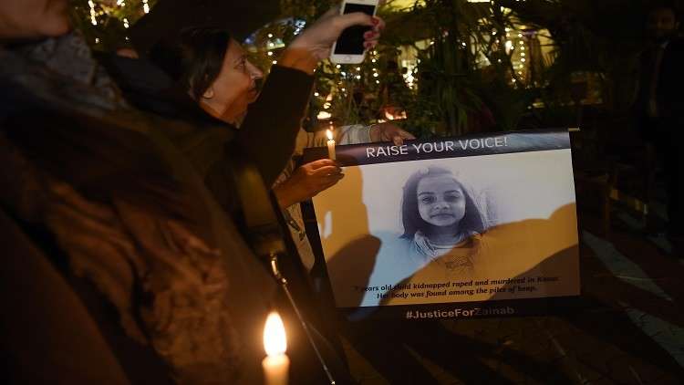 تقرير تشريح الطفلة الباكستانية زينب يكشف ماذا حدث لها 