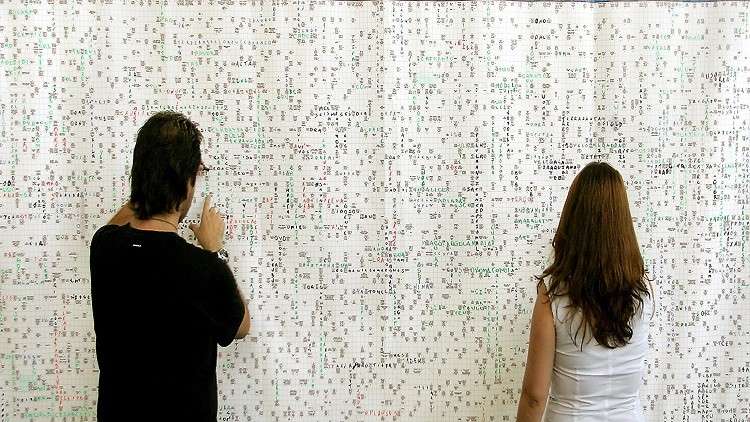 دراسة تؤكد حكمة "رأيان أفضل من رأي واحد"