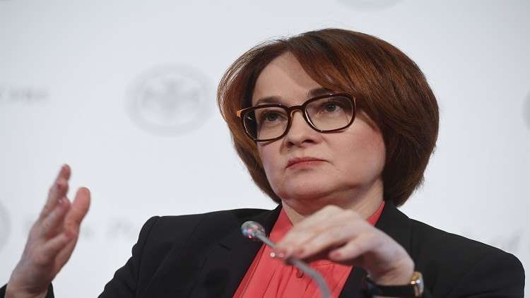 المركزي الروسي يحذر من تحدّ يواجه الاقتصاد