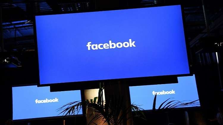 فيسبوك تتحرى من جديد في التدخل الروسي باستفتاء بريطانيا