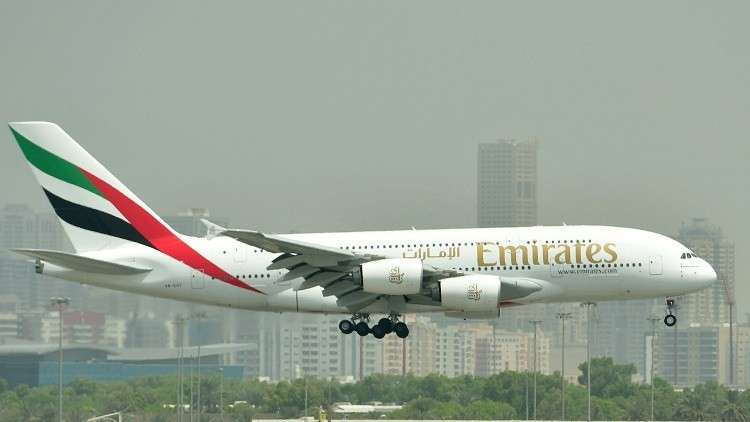 الإمارات تقدم شكوى ضد قطر إلى الأمم المتحدة 