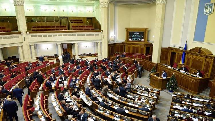 البرلمان الأوكراني يصادق على مشروع قانون لإعادة دمج دونباس 