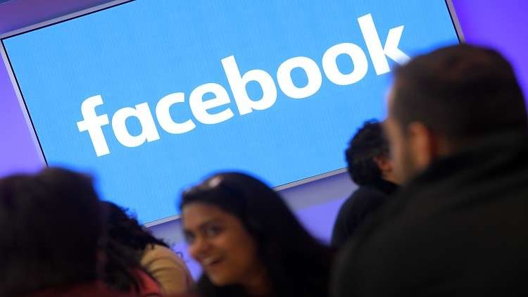 فيسبوك تفتتح 3 مراكز تعليمية جديدة 