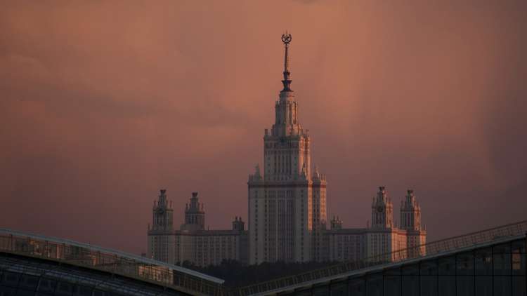 جامعة موسكو في قائمة أجمل صروح أوروبا العلمية