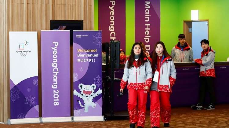 سيئول: الأولمبياد الشتوي أولمبيادنا وليس أولمبياد بيونغ يانغ