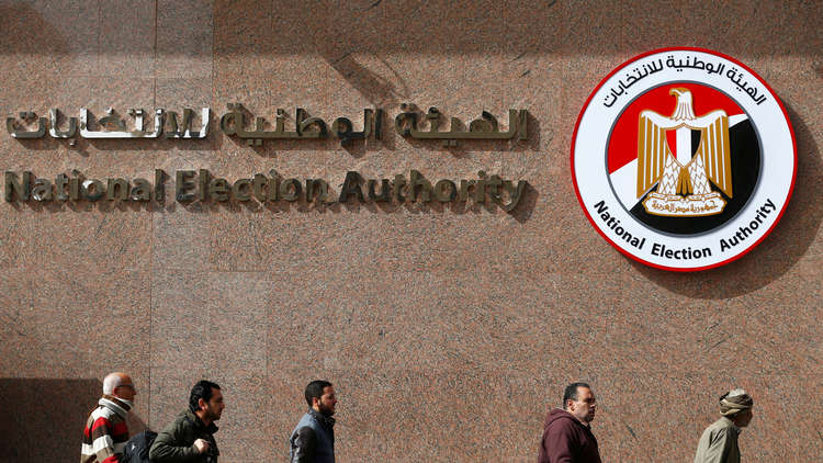 هيئة الانتخابات في مصر تستبعد عنان من جداول الناخبين