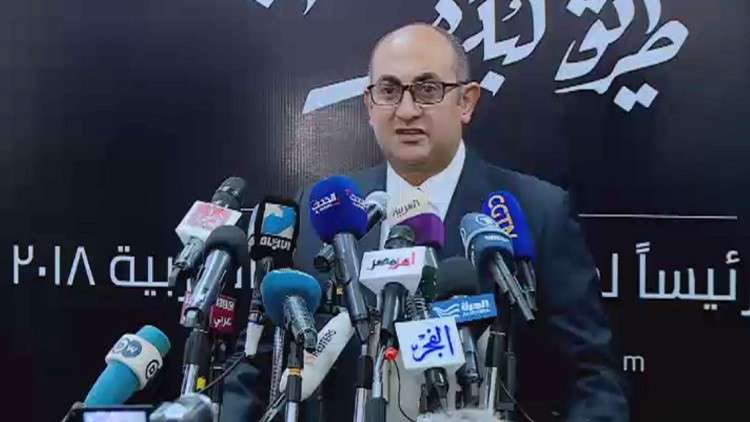 خالد علي ينسحب من انتخابات الرئاسة بمصر