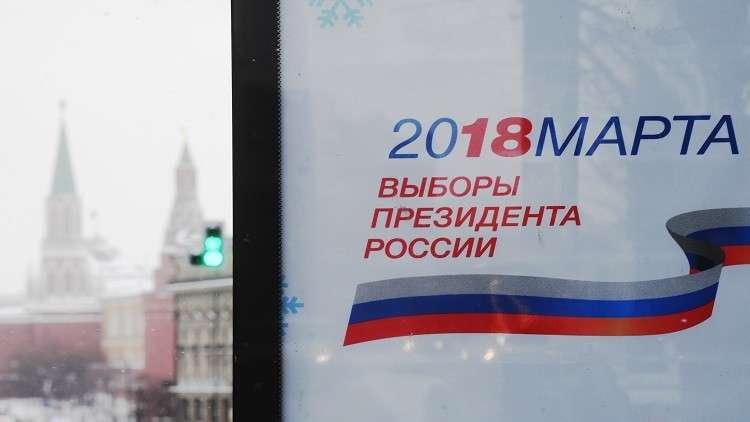 ممثلون عن 30 دولة سيراقبون الانتخابات الرئاسة في روسيا