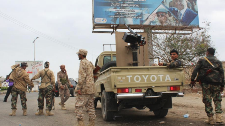 الداخلية اليمنية تدعو التحالف العربي إلى التدخل لوقف اعتداءات 