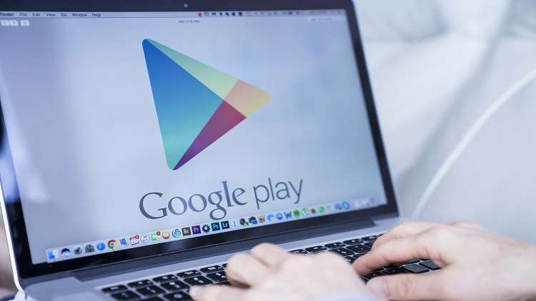 غوغل تحذف أكثر من 700 ألف تطبيق خبيث من متجرها