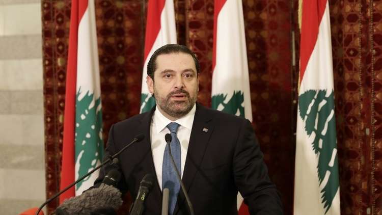 الحريري: ادعاء ليبرمان حول البلوك 9 باطل وتهديد جديد للبنان