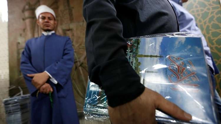 الإفتاء المصرية تدعو للمشاركة بانتخابات الرئاسة 