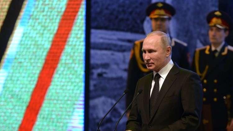 بوتين يحيي ذكرى أبطال معركة الدفاع عن ستالينغراد