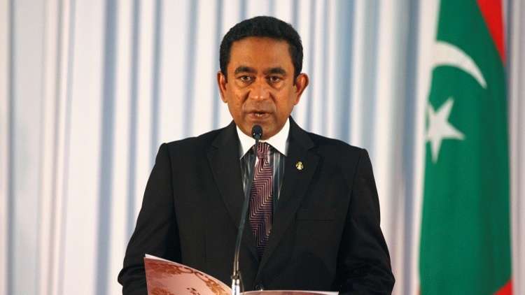 النائب العام لجزر المالديف: المحكمة العليا تحاول إقالة الرئيس يمين