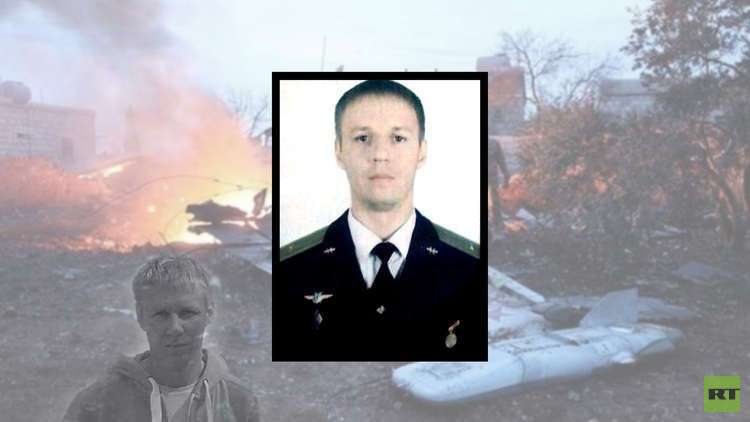 وزارة الدفاع تمنح الطيار فيليبوف لقب بطل الاتحاد الروسي