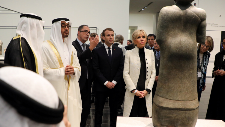 لجنة قطرية: متحف اللوفر في باريس يفتح تحقيقا رسميا ضد 