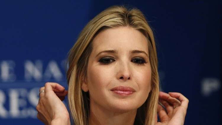 إيفانكا إلى بيونغ تشانغ لاختتام دورة الألعاب الأولمبية