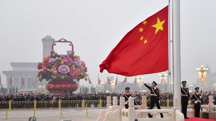 بكين شريك خطير..