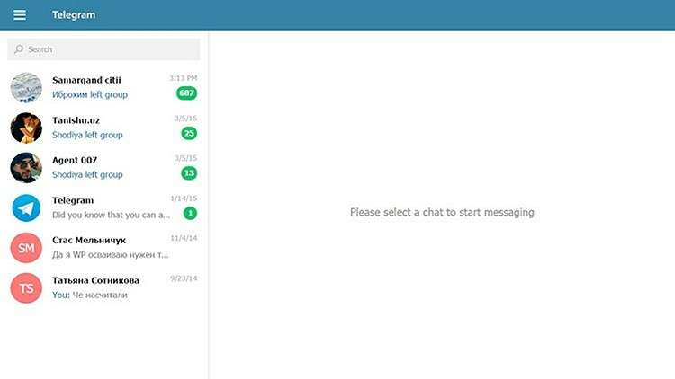 المحتوى الإباحي "حذف" تلغرام من "App Store"