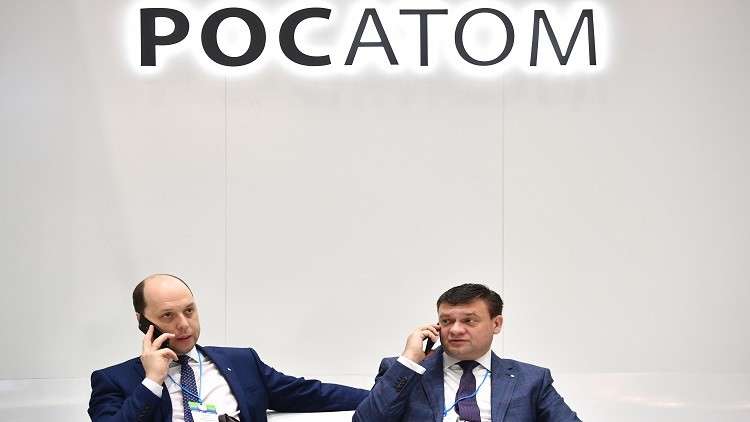 انسحاب شريكتين من مشروع محطة نووية في تركيا