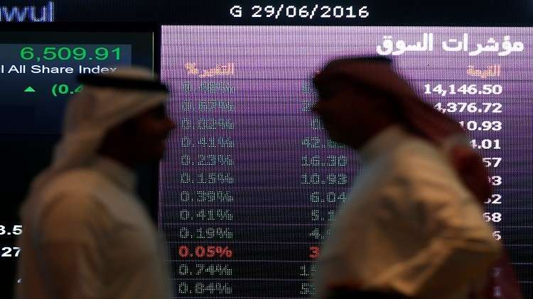 البورصات العربية تتراجع تحت ضغط خسائر الأسواق العالمية