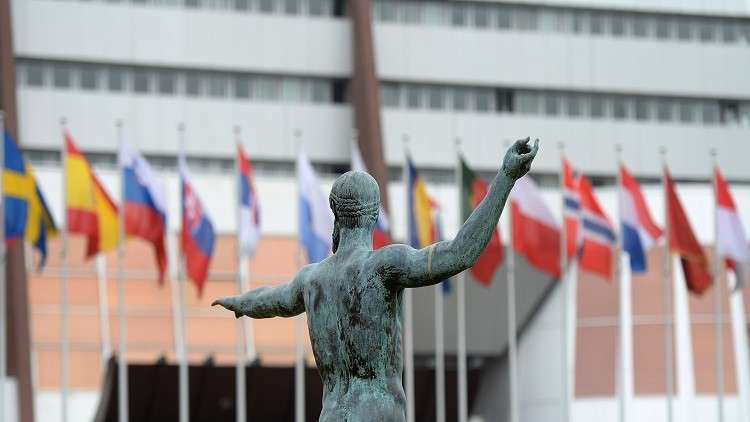 البرلمان الأوروبي يصنف تونس على "قائمته السوداء"