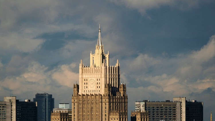 موسكو تأسف لازدواجية واشنطن في مكافحة الإرهاب
