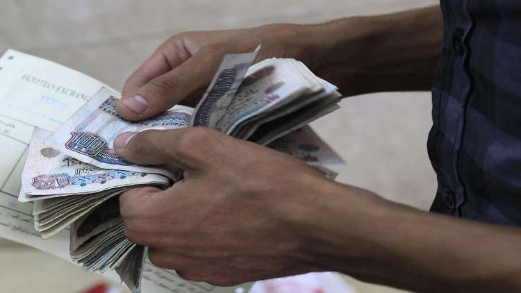 التضخم في مصر عند أدنى مستوى منذ تعويم الجنيه