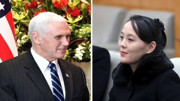 مصادر دبلوماسية تكشف خطط شقيقة كيم جونغ أون خلال لقائها رئيس كوريا الجنوبية