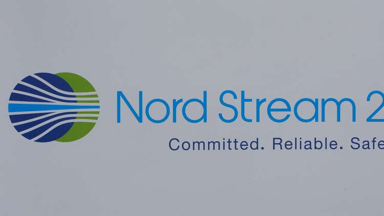 "السيل الشمالي -2" يرى النور في 2018