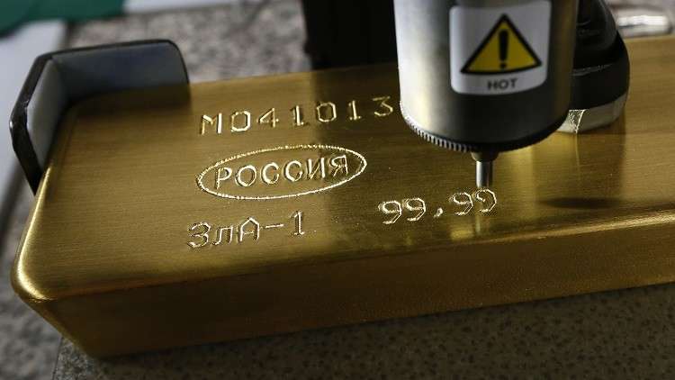 روسيا تثابر على تكديس الذهب بخزائنها 