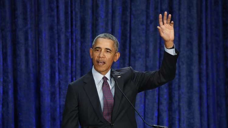 الكشف عن حقيقة المسحوق الأبيض المرسل إلى مكتب أوباما