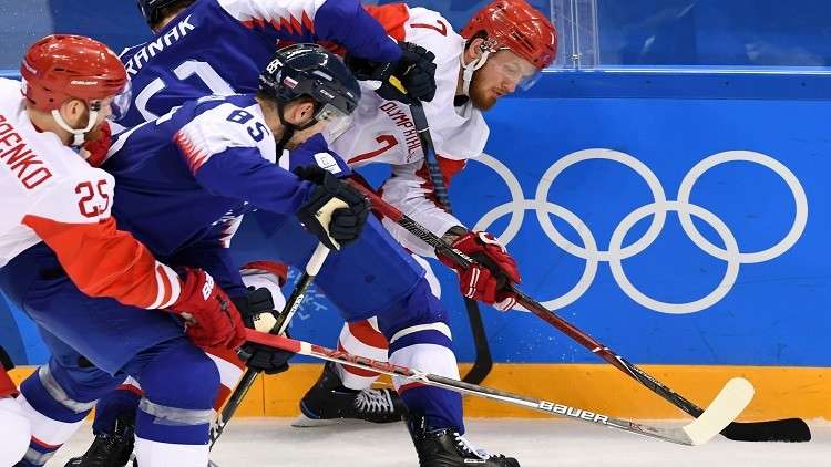 المنتخب الروسي لهوكي الجليد يخسر أولى مبارياته في الأولمبياد