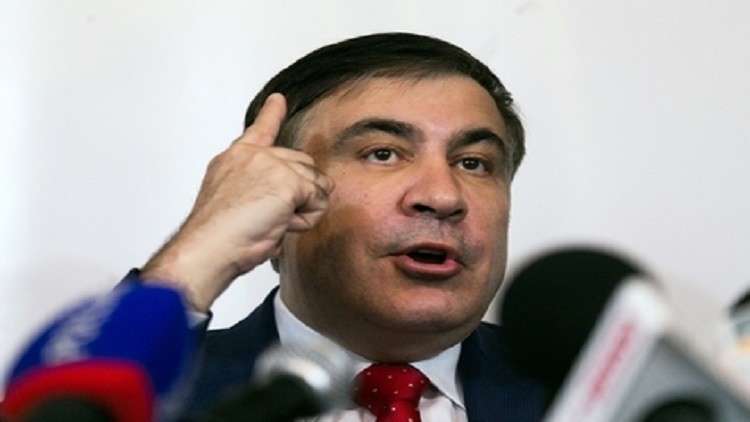 ساكاشفيلي يزعم أن بوتين وبوروشينكو يتآمران عليه