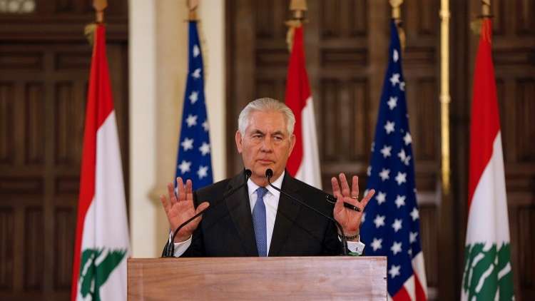 تيلرسون: لم نورد قط أسلحة ثقيلة إلى وحدات حماية الشعب الكردية