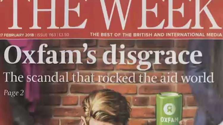 أوكسفام الخيرية البريطانية متهمة بالتحرش