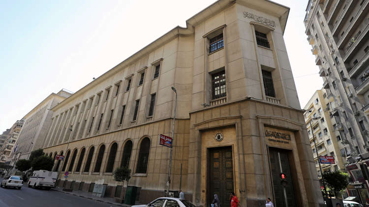 مصر بصدد طرح سندات دولية بقيمة 4  مليارات دولار