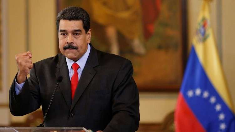 مسؤول فنزويلي يقترح إجراء انتخابات تشريعية مبكرة