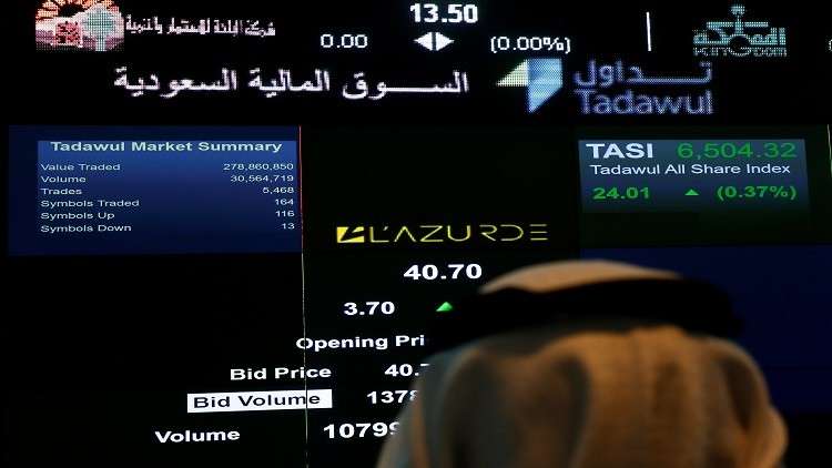 بلومبرغ: صندوق استثمار سعودي يقزم قطر