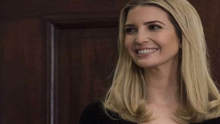 إيفانكا ترامب تلتقي برئيس كوريا الجنوبية