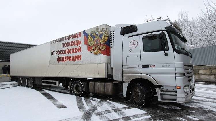 قافلة مساعدات إنسانية روسية تعبر الحدود إلى دونباس 