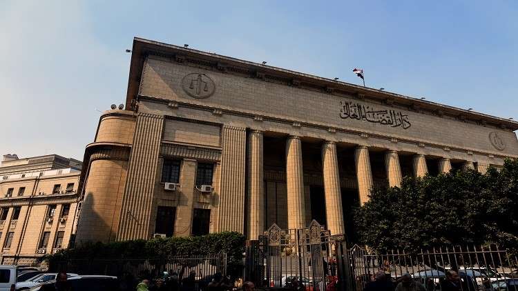 مصر.. الإعدام لـ21 متهما والمؤبد لـ4 آخرين في 